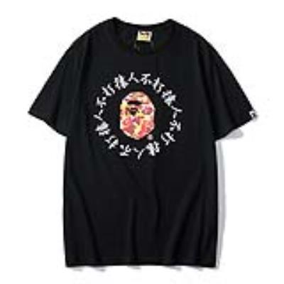 Cheap Bape Shirts wholesale No. 152